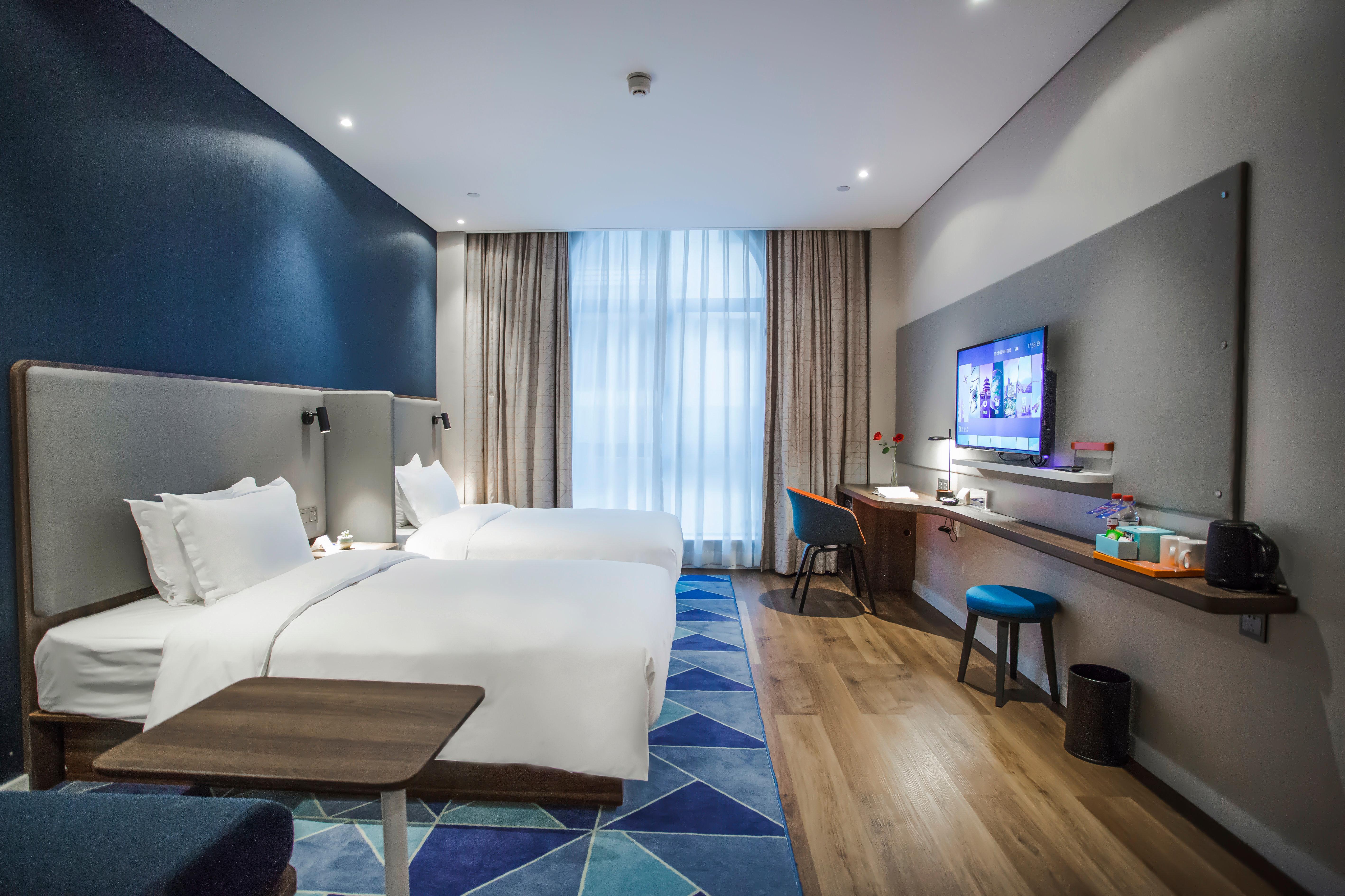 Hotel Express Pudong Chuansha, An Ihg Shanghai